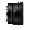 Объектив Sony FE 40mm f/2.5 G SYO-58